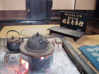 庫裏という言葉にひかれ、飛騨高山で見学しました重要文化財、明善寺のいろり。２００年前に、三年間かけて造られた建物の中で…