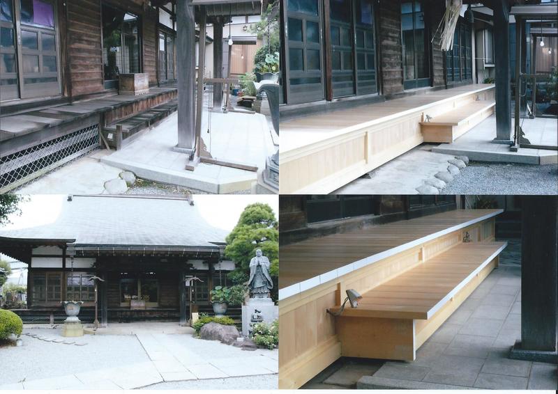 神奈川県内のヒバ材での家造りの工務店,和風庭はどのような要素から成り立っていますか?和風の庭を再現することはできますか?自宅で和風の庭をつくることができますか?ヒバの家,グルテンフリー・パンプキンパイは、暮らしに役立つイベントの一つです。ハロウィンの定番スイ―ツ、パンプキンパイを小麦…孤独　克服　家族　基本,大局観,営業自粛中もダメージを受けなかった飲食店経営の秘訣とは(2020年5月30日収録)地産池消。神奈川県秦野市特産の丹沢自然薯（じねんじょ）。湘南 久保田工務店通信。グルテンフリー・パンプキンパイ、「カディハンカチで草木染め体験」横浜にありますメーカーさんのショウル…３５０の法則とは？大和での、２０１９年　春の新商品プレゼンで初めて知りました。カディハンカチで草木染め体験、知人からの直接の紹介・推薦、近所にある、担当者の人柄、技術力・施工力、実績、湘南　久保田工務店です。自然素材リフォームについてのお問い合わせは、電話　０４６７-７４-２５９８までお気軽にどうぞ。湘南 木の家、茅ヶ崎市 団地 ケーキ屋,和風車庫、茅ヶ崎市で枕木を扱っている工務店,茅ヶ崎市高田 ケーキ,数寄屋造りの外門,数寄屋造り 平屋 注文建築(自然素材リフォーム)